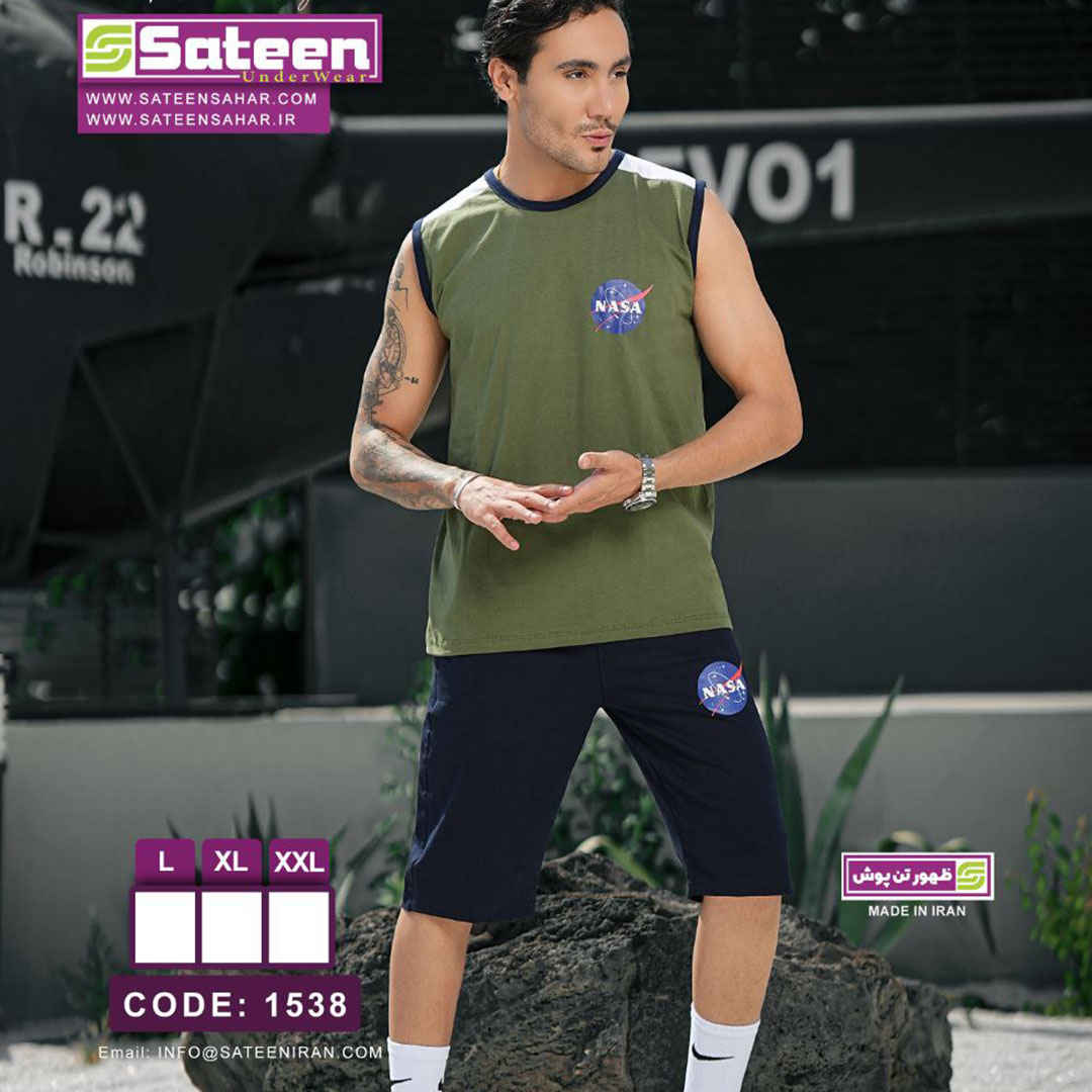 ست حلقه ای شلوارک کد 1538