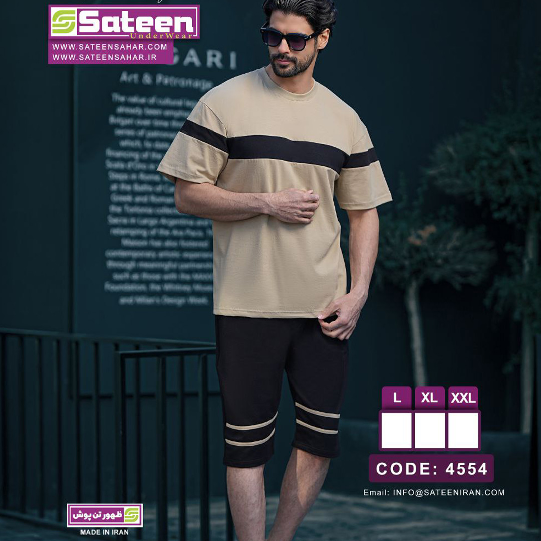ست تیشرت و شلوارک مردانه کد 4554