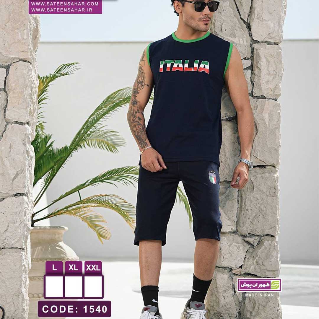 ست رکابی و شلوارک مردانه کد 1540