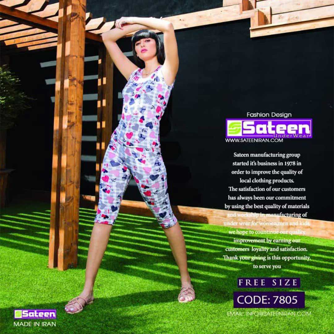 ست حلقه ای شلوارک مدل قلبی